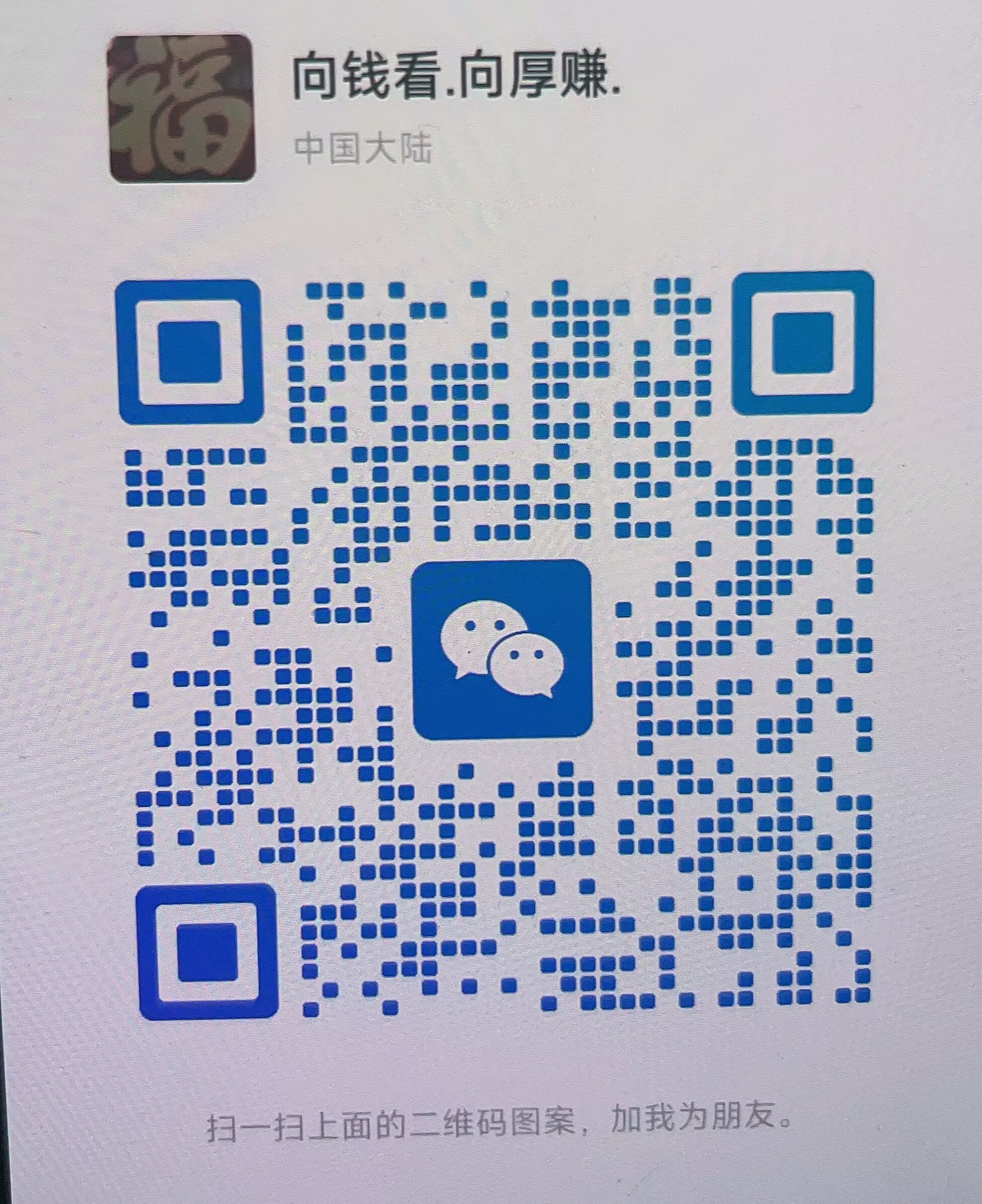 ���ͼƬ�Ŵ�